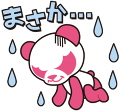 Pankpanda FIRST sticker #5182855