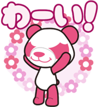 Pankpanda FIRST sticker #5182857