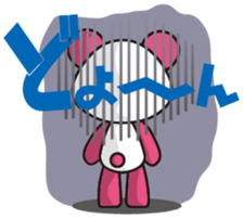 Pankpanda FIRST sticker #5182858