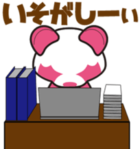 Pankpanda FIRST sticker #5182861