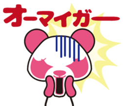 Pankpanda FIRST sticker #5182864