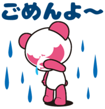 Pankpanda FIRST sticker #5182866