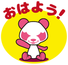 Pankpanda FIRST sticker #5182868
