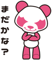 Pankpanda FIRST sticker #5182869