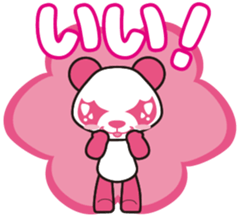 Pankpanda FIRST sticker #5182870