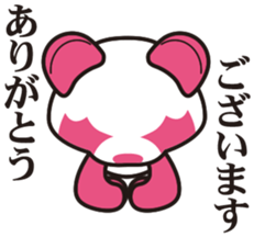 Pankpanda FIRST sticker #5182873