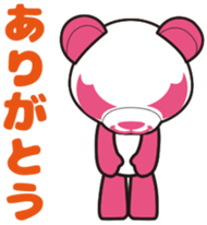 Pankpanda FIRST sticker #5182875