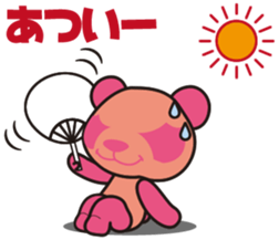 Pankpanda FIRST sticker #5182876