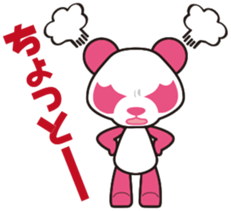 Pankpanda FIRST sticker #5182878