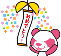 Pankpanda FIRST sticker #5182879