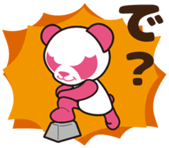 Pankpanda FIRST sticker #5182887