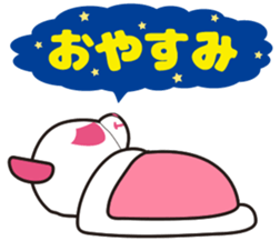 Pankpanda FIRST sticker #5182889