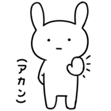Deadpan rabbit sticker #5182893