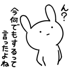 Deadpan rabbit sticker #5182896