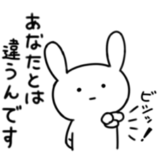 Deadpan rabbit sticker #5182903