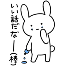 Deadpan rabbit sticker #5182904