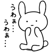 Deadpan rabbit sticker #5182910