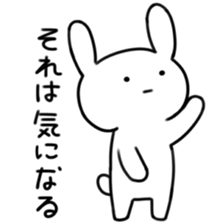 Deadpan rabbit sticker #5182911