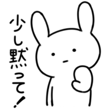 Deadpan rabbit sticker #5182912