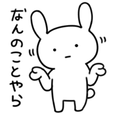 Deadpan rabbit sticker #5182915