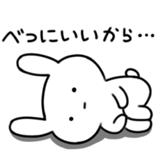 Deadpan rabbit sticker #5182917