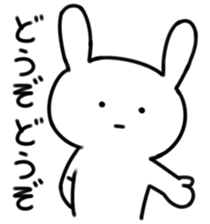 Deadpan rabbit sticker #5182922