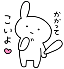 Deadpan rabbit sticker #5182926