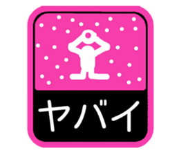 Moon Stamp's stickers sticker #5183021