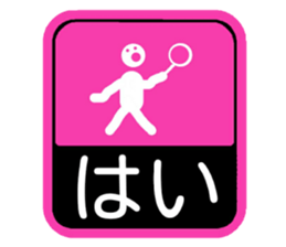 Moon Stamp's stickers sticker #5183029