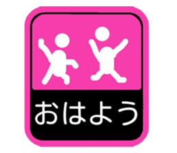 Moon Stamp's stickers sticker #5183033