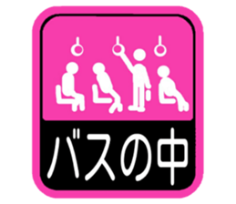 Moon Stamp's stickers sticker #5183049