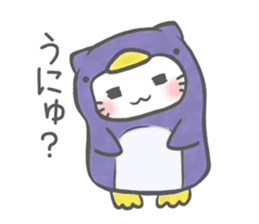 God cat Animal Costume ver sticker #5183252