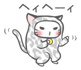 God cat Animal Costume ver sticker #5183261