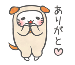 God cat Animal Costume ver sticker #5183270