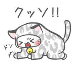 God cat Animal Costume ver sticker #5183275