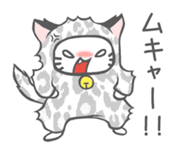 God cat Animal Costume ver sticker #5183282