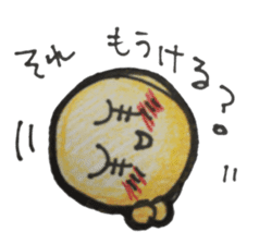 Coin's daily life sticker #5183295