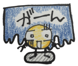 Coin's daily life sticker #5183297