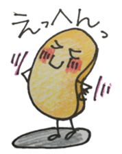 Coin's daily life sticker #5183327