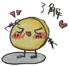 Coin's daily life sticker #5183330