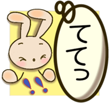 I collected pretty dialect 1 sticker #5183424