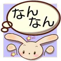 I collected pretty dialect 1 sticker #5183425