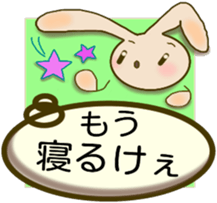 I collected pretty dialect 1 sticker #5183450