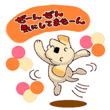 LabradorRetriever sticker #5183507