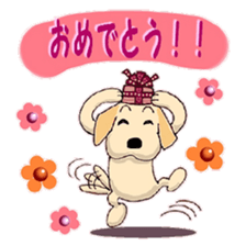 LabradorRetriever sticker #5183513