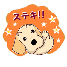 LabradorRetriever sticker #5183514