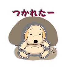 LabradorRetriever sticker #5183519