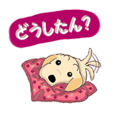 LabradorRetriever sticker #5183525