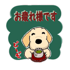 LabradorRetriever sticker #5183528