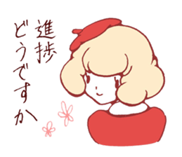 Kawaii MOFUMOFU Sticker 4 by ARINKO sticker #5183533